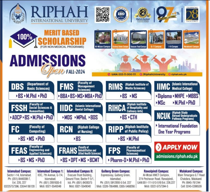 Admission Image