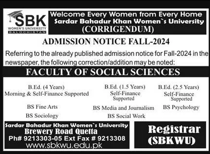 Admission Image