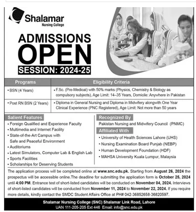 Admission Image