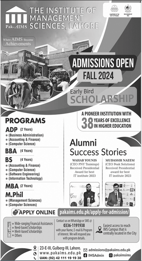 Admission Image