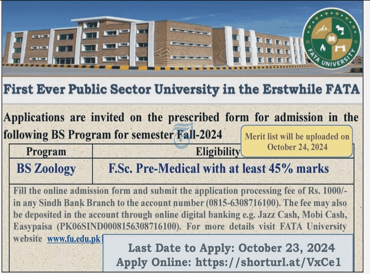 Admission Image