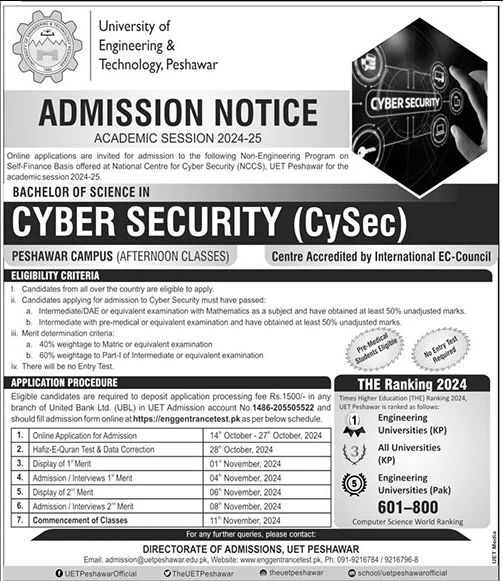 Admission Image