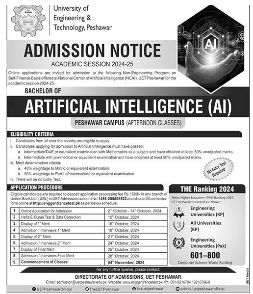Admission Image