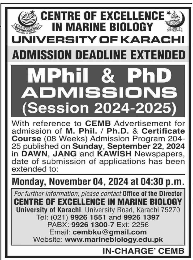 Admission Image