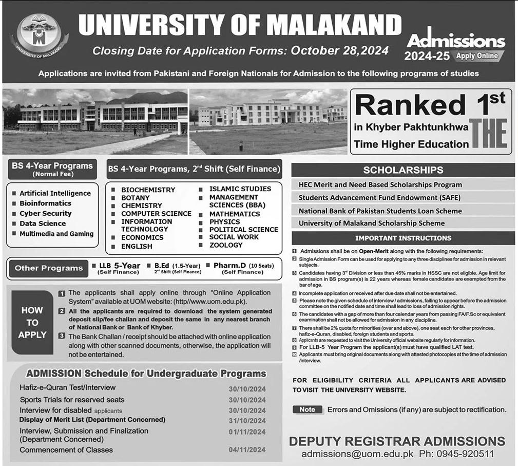 Admission Image