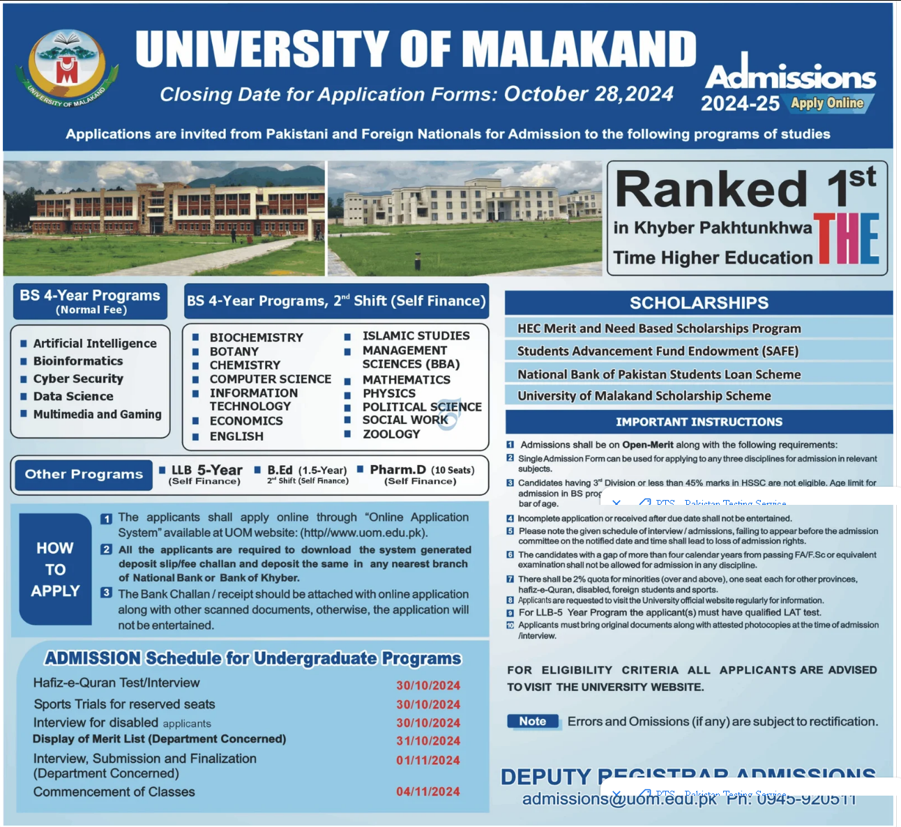 Admission Image