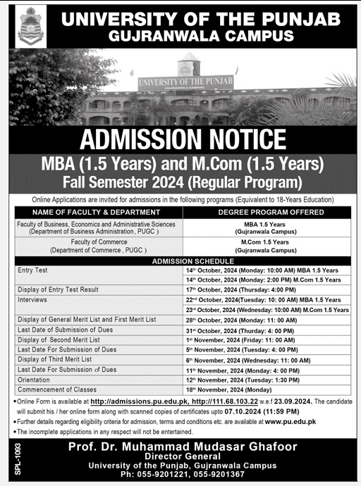 Admission Image