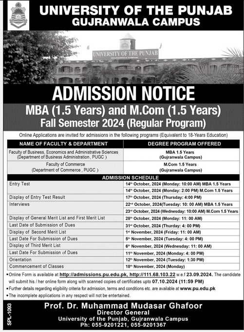 Admission Image