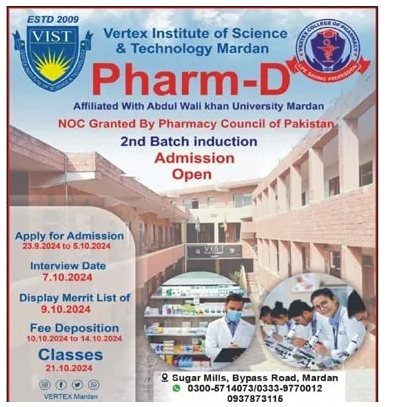 Admission Image