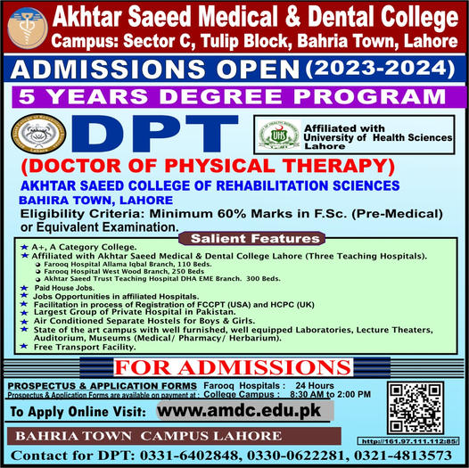 Admission Image