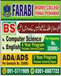 Admission Image