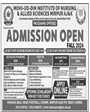 Admission Image