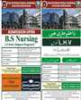 Admission notice for Pak International Medical College Hayatabad Peshawar