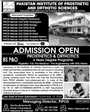 Admission Image