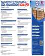 Admission notice for Indus University Karachi