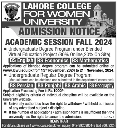 Admission Image