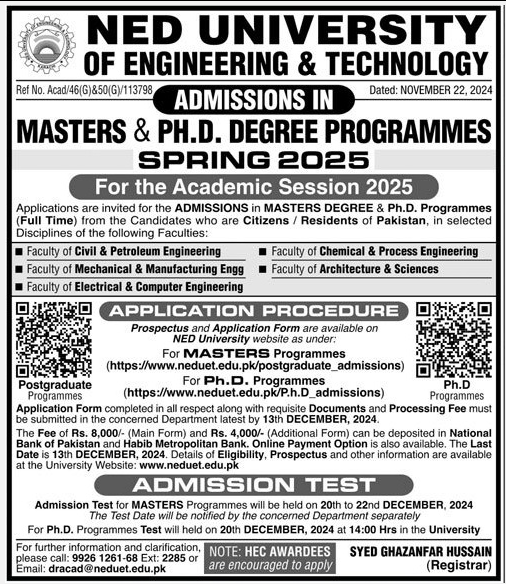 Admission Image