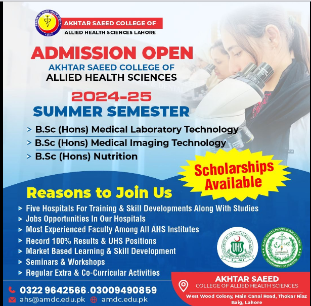 Admission Image