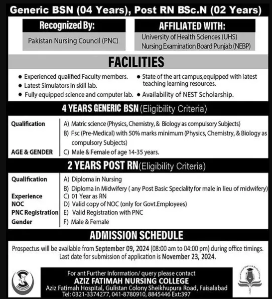Admission Image