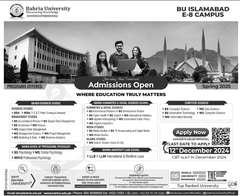 Admission Image