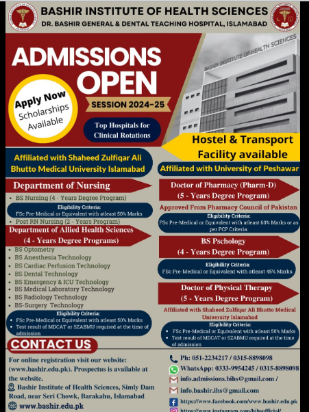 Admission Image