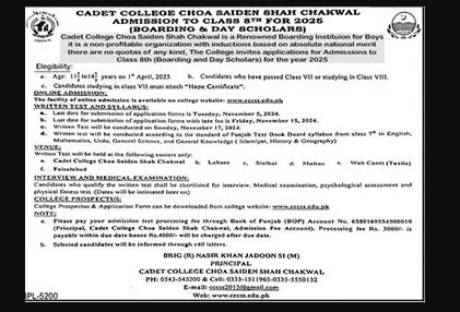 Admission Image