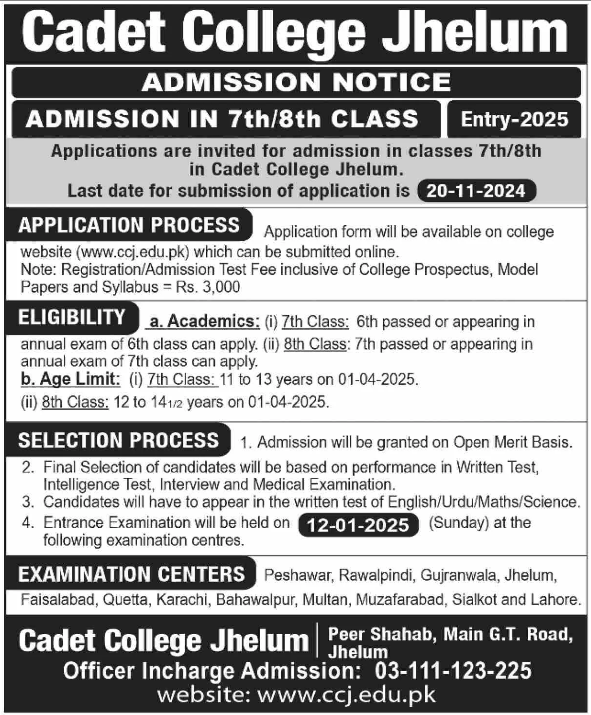 Admission Image