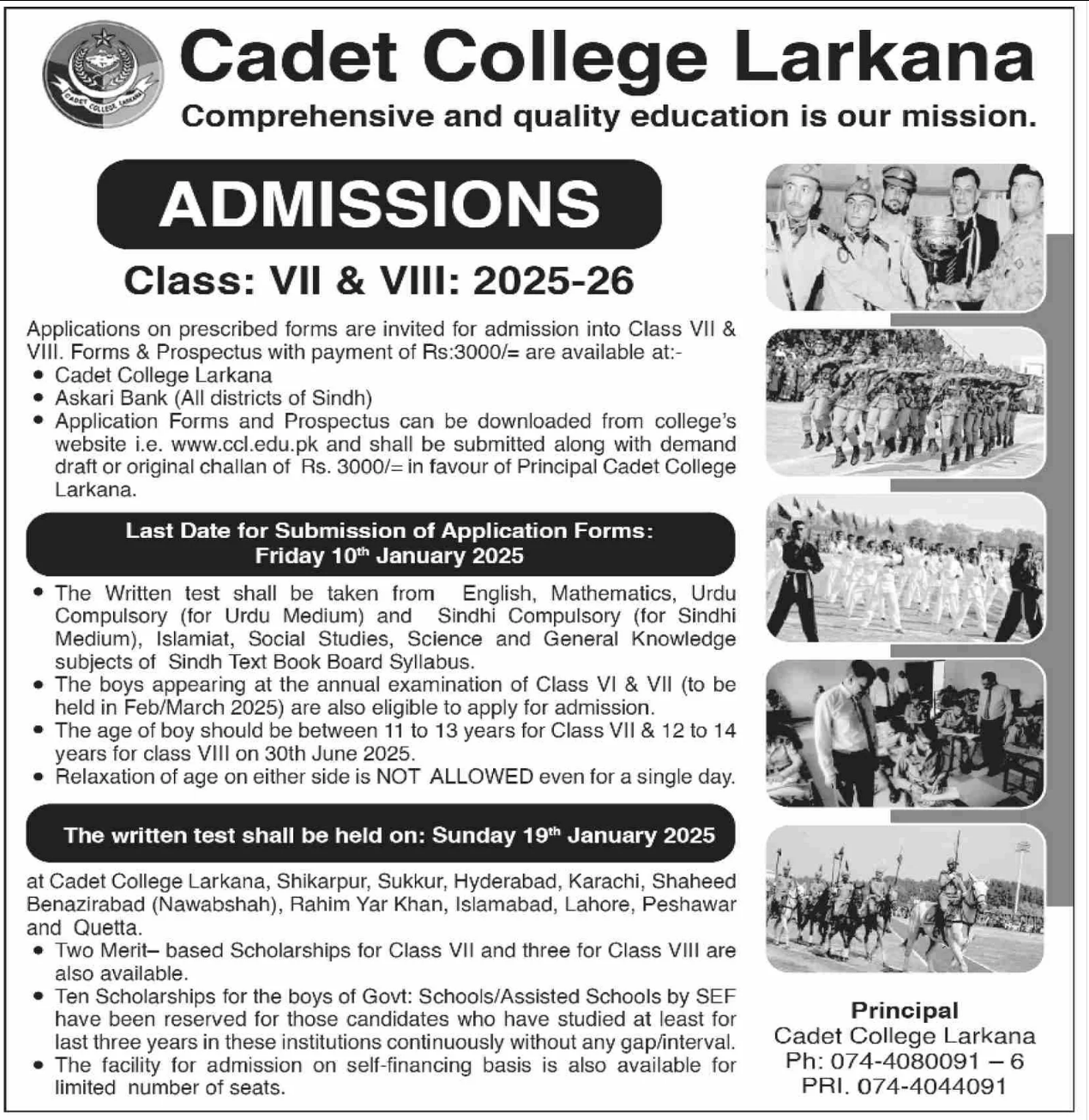 Admission Image