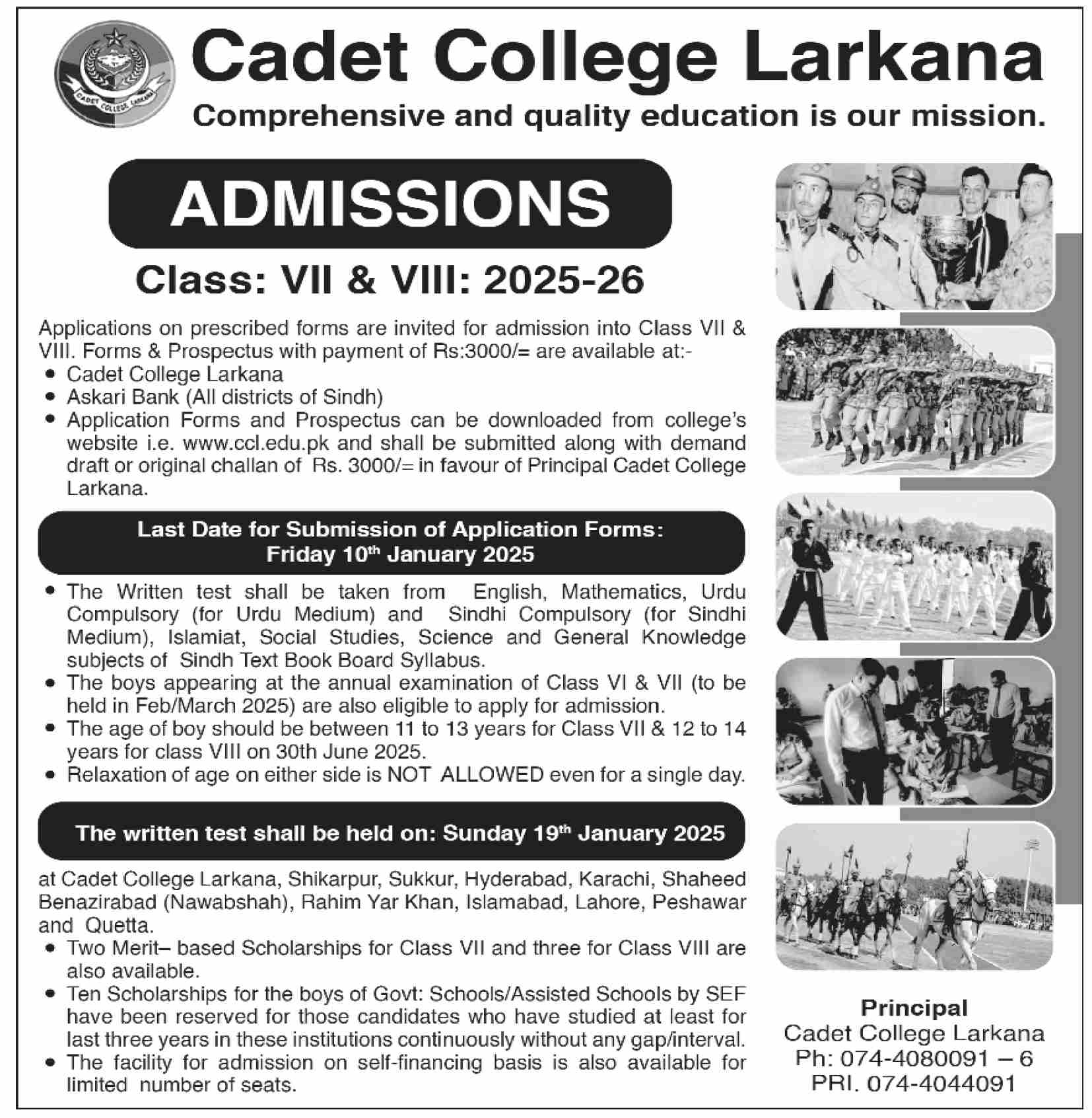 Admission Image