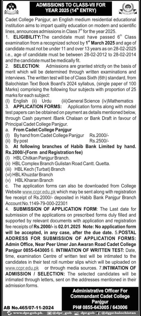 Admission Image