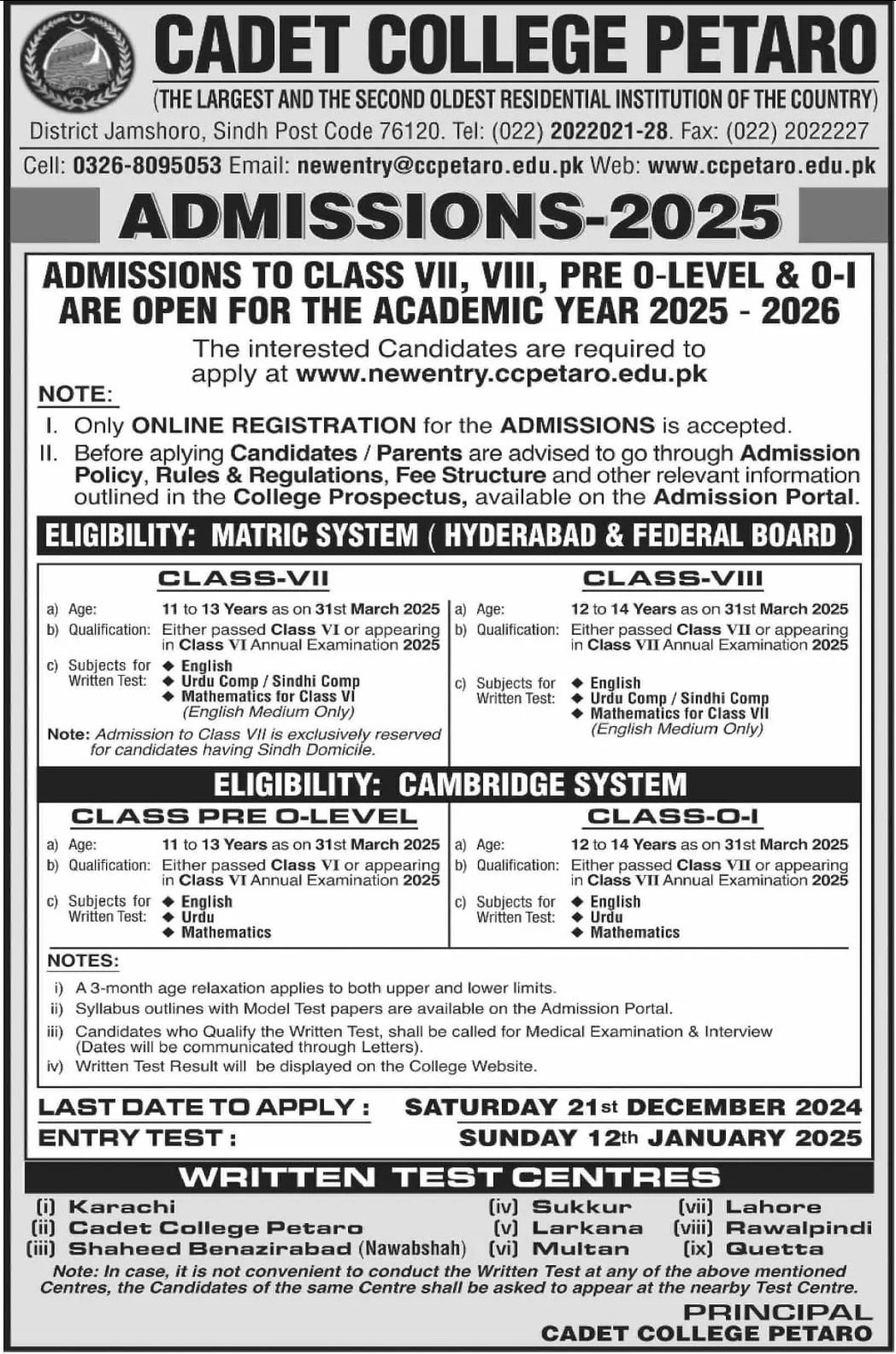 Admission Image