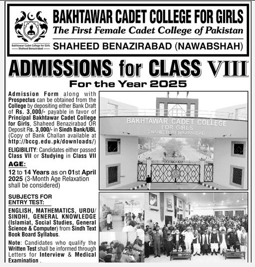 Admission Image