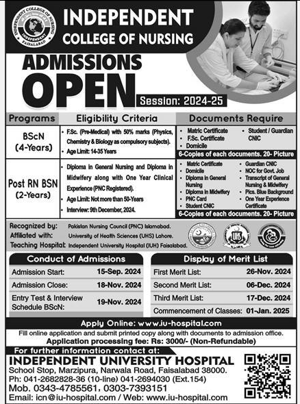 Admission Image