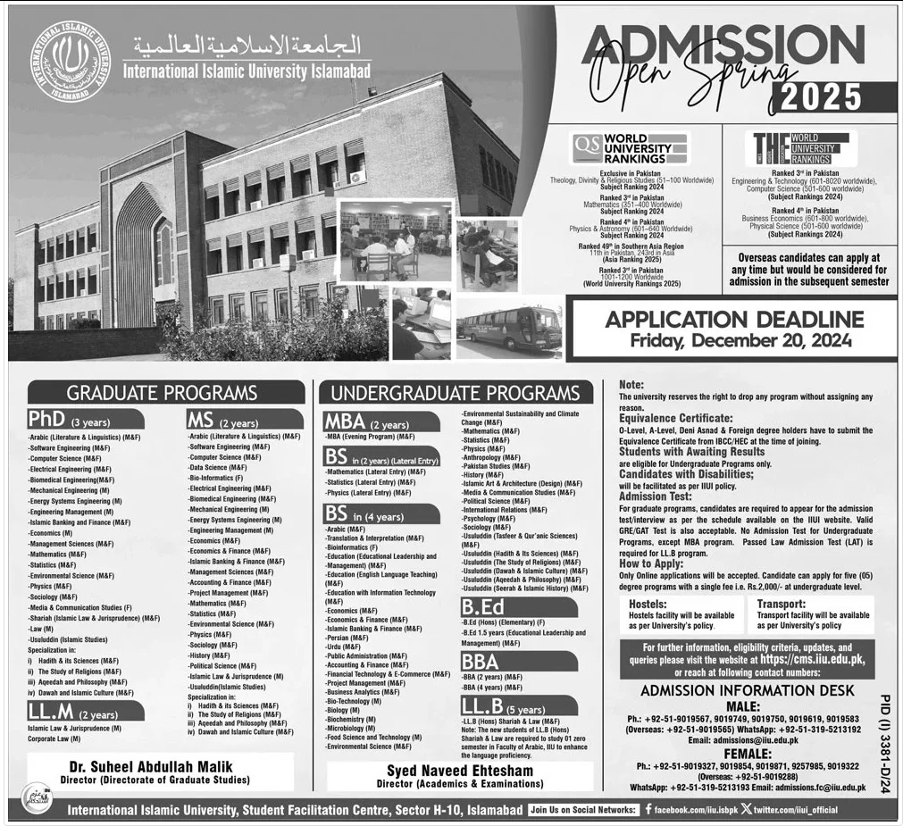 Admission Image