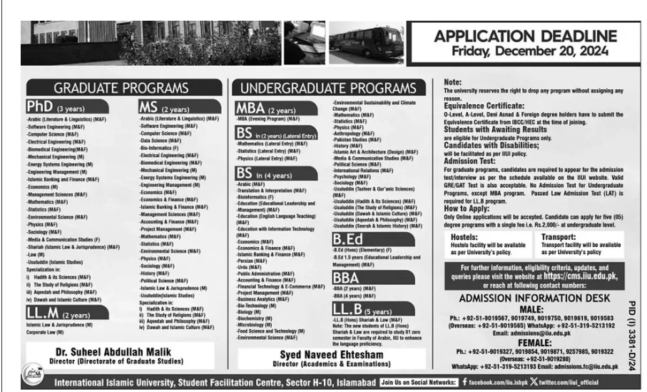 Admission Image