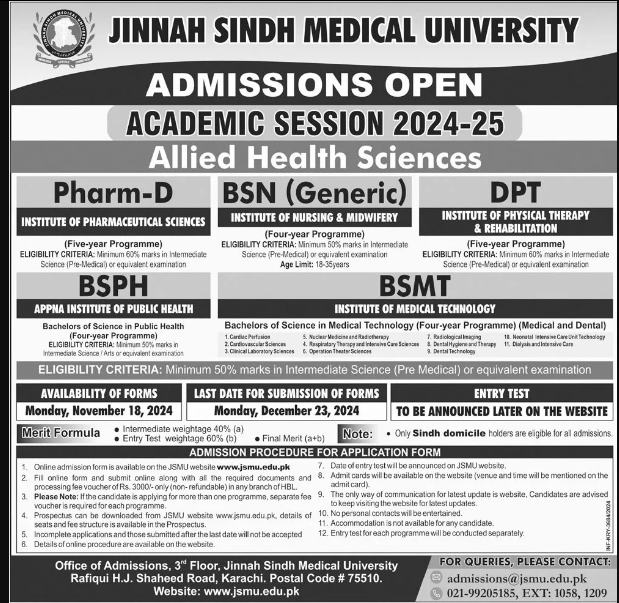 Admission Image