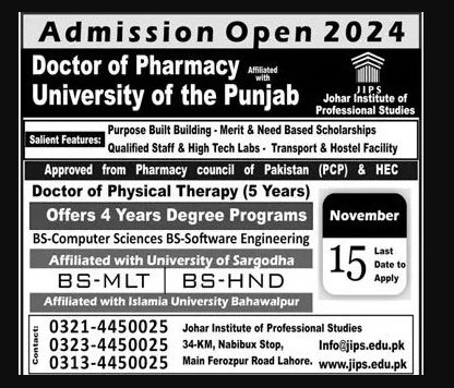 Admission Image