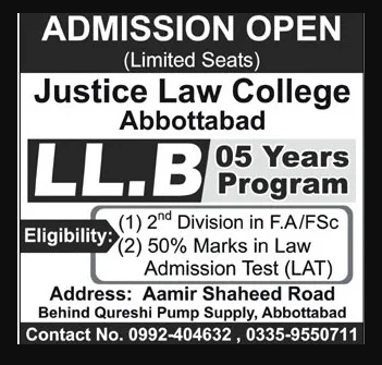 Admission Image