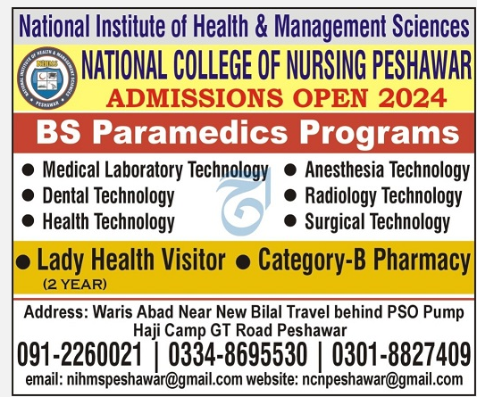Admission Image