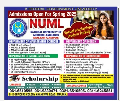 Admission Image