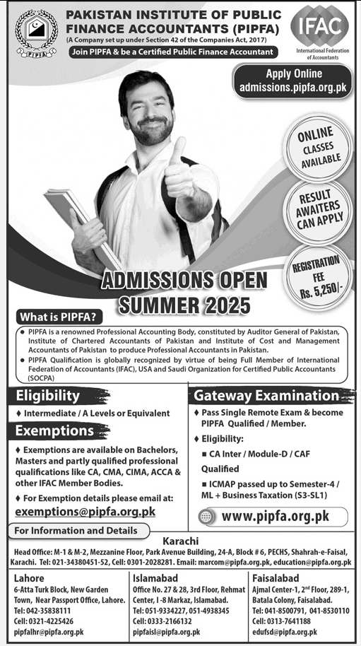 Admission Image