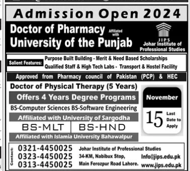 Admission Image