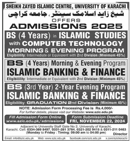 Admission Image