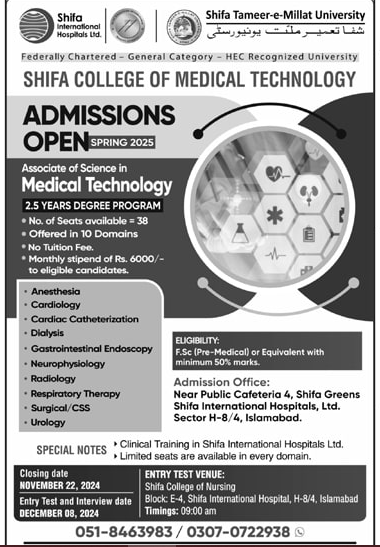 Admission Image