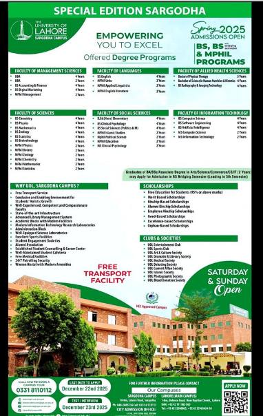 Admission Image