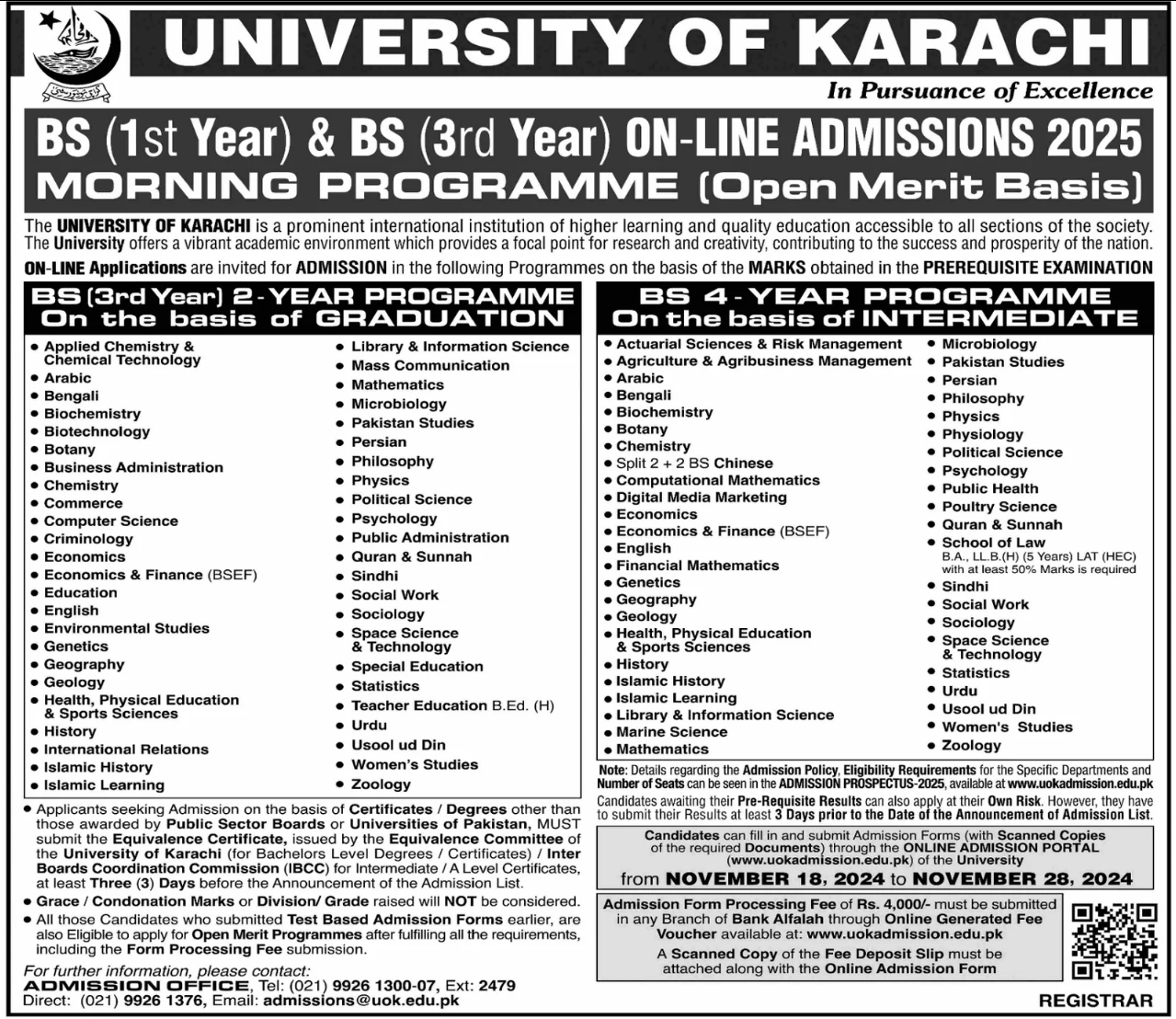 Admission Image