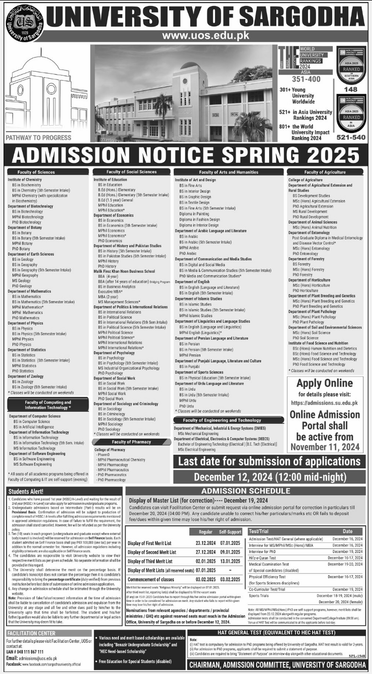 Admission Image