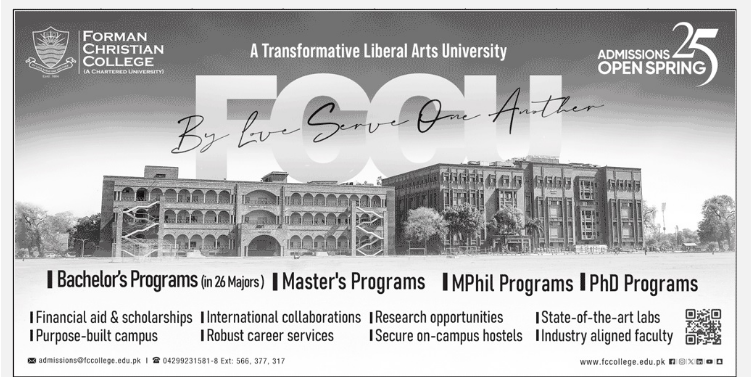Admission Image