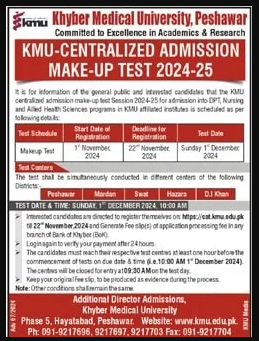 Admission Image