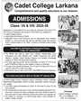 Admission Image